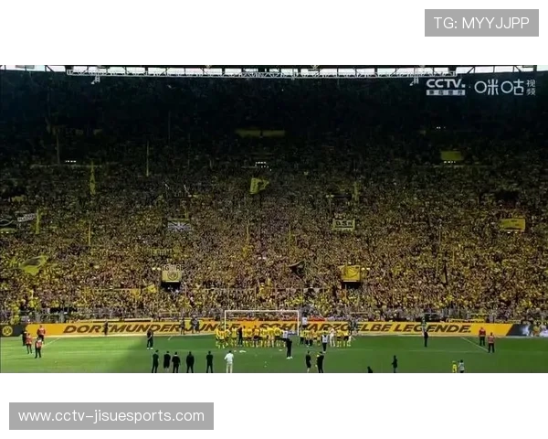 斯图加特球迷远征多特蒙德，客场看台座无虚席