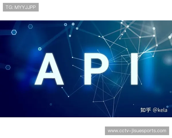 开放API接口促第三方开发，应用生态日益丰富